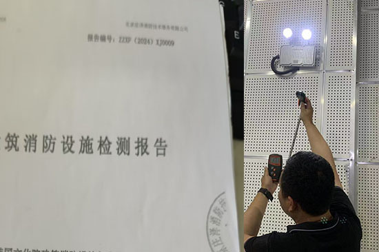 消電檢查出的哪些隱患必須立即整改?